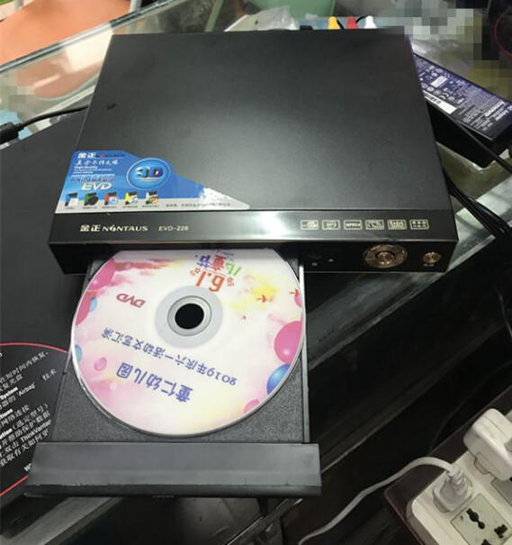 金正DVD播放机家用EVD影碟机高清光盘播放器CD放碟机U盘一个碟一百多个歌或是十几部影视一个碟可以播放吗？期待真实回答，谢谢？