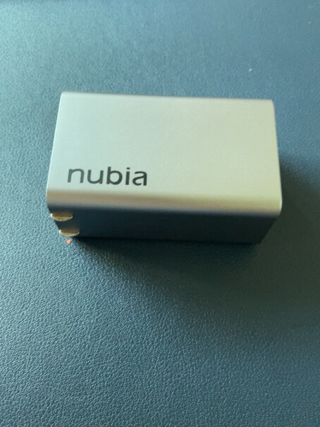 努比亚65W氮化镓充电器GaNA口冲苹果手表，会不会断流？