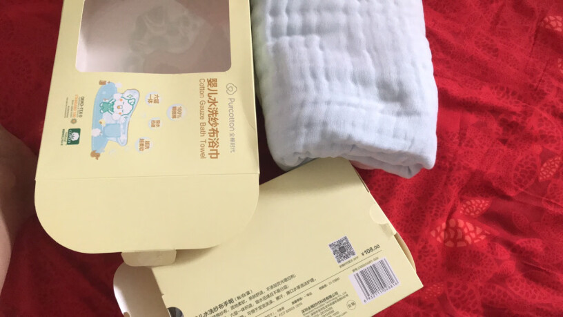 婴童浴巾-浴衣全棉时代婴儿浴巾怎么样入手更具性价比！告诉你哪款性价比高？