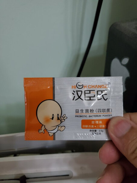 儿童益生菌婴儿婴幼儿宝宝益生菌粉调理孕妇益生菌36袋装不是京东自营的，是正品吗？
