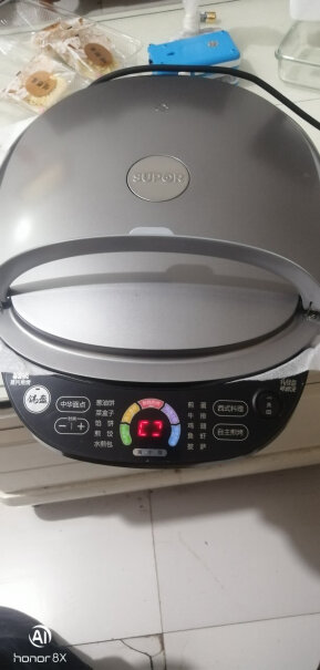 苏泊尔电饼铛多功能家用双面加热煎饼锅上下盘是独立控温吗？