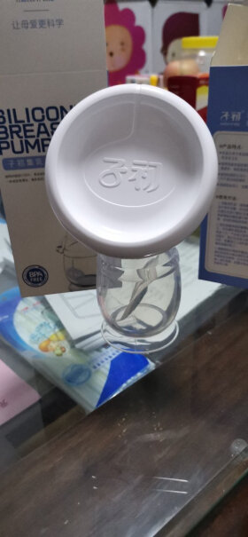 子初壶嘴型母乳储存袋120ml*30片把奶放到储奶袋后，放冰箱几度保鲜最佳？