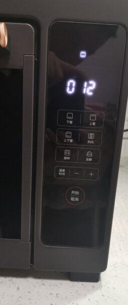 东芝电烤箱家用台式大容量双层温控烤箱请问大家，这款东芝32L烤箱使用上下管同时加热功能，可以分别调上管和下管温度吗？怎么调？谢谢！