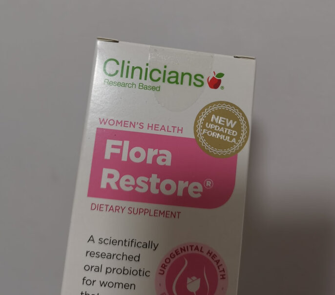 科立纯益生菌Clinicians科立30成人女性有人告诉我怎吃吗？看不懂？