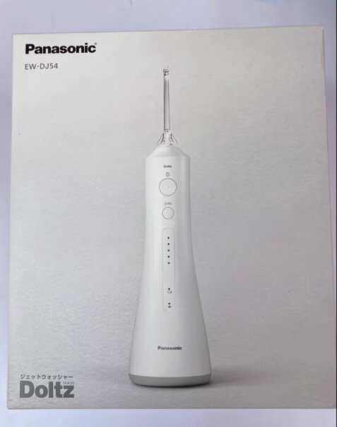 松下（Panasonic）冲牙器松下PanasonicEW-DJ54-W质量值得入手吗,测评结果震惊你！
