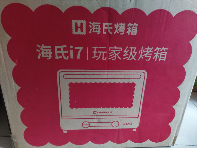 海氏k5空气炸烤箱家用电子独立控温2021年6月买的i7，看了都是2020年10月生产的吗？