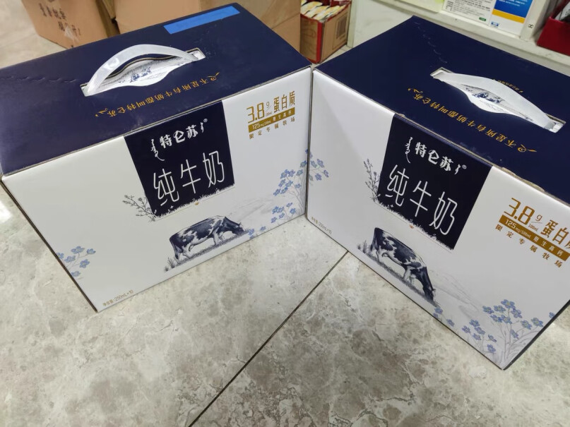 纯牛奶特仑苏全脂250ml10灭菌蒙牛梦幻反馈怎么样？性能评测！