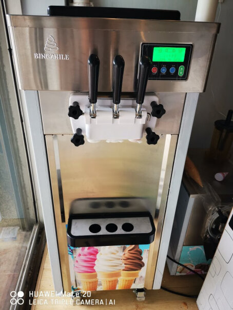 冰淇淋机浩の博冰之乐冰淇淋机商用软质冰激凌机质量真的好吗,评测不看后悔？