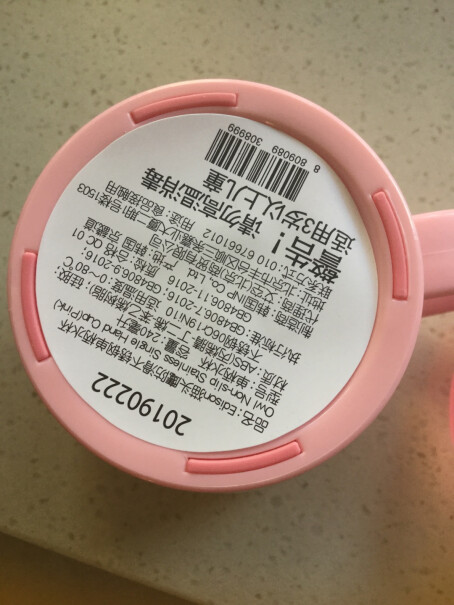 水壶-水杯Edison韩国进口评测哪款值得买,深度剖析功能区别？