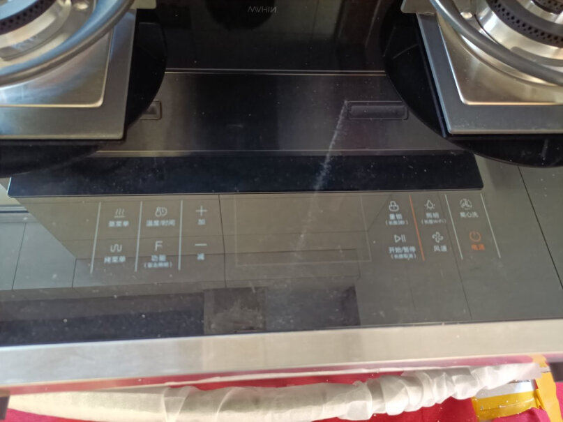 集成烹饪中心华凌集成灶JJZT-90WD26-G小黑盒评测下怎么样！评测报告来了！
