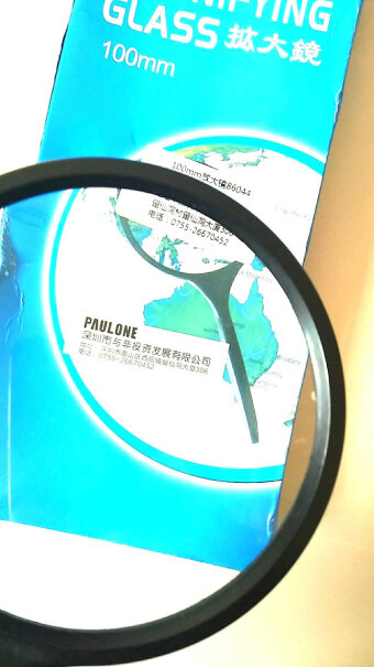 户外工具paulone100mm大镜面曲柄放大镜评测好不好用,优缺点分析测评？