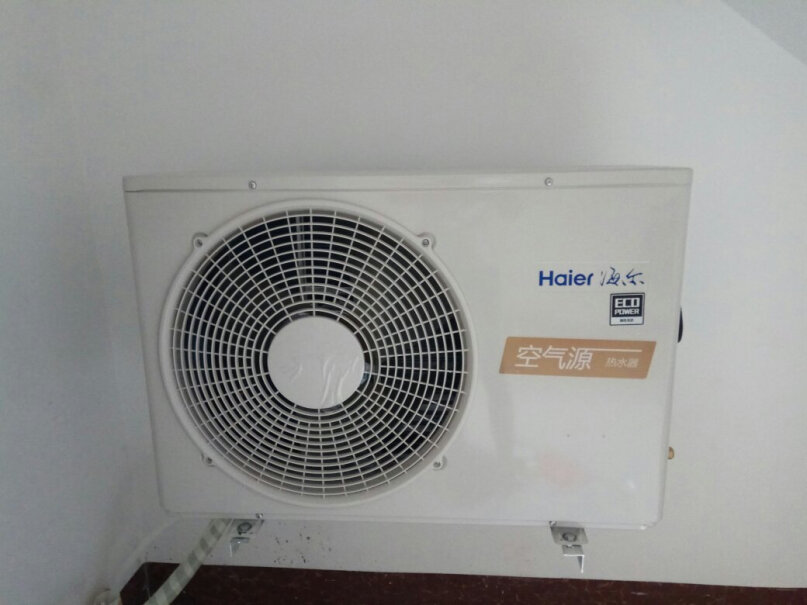 海尔空气能热水器家用200升哪个性价比高、质量更好,多少钱？