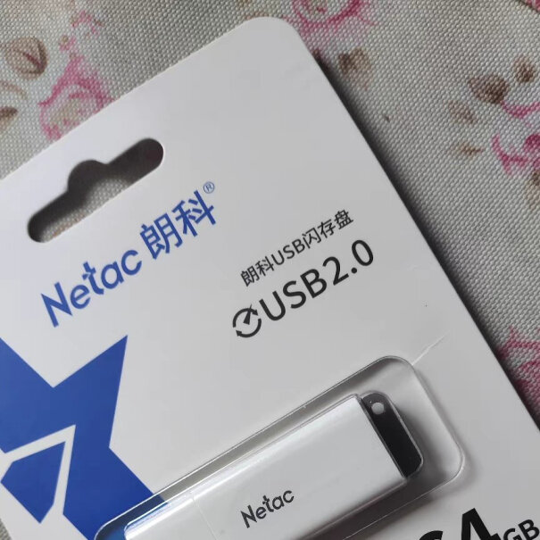 朗科（Netac）U355 32GB USB3.0 U盘手机能用吗？