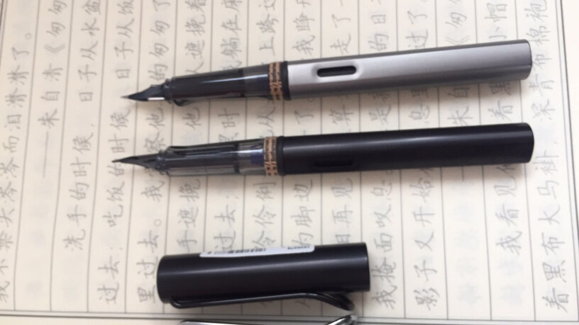 笔类凌美LAMY钢笔AL-star恒星系列哪款性价比更好,分析性价比质量怎么样！