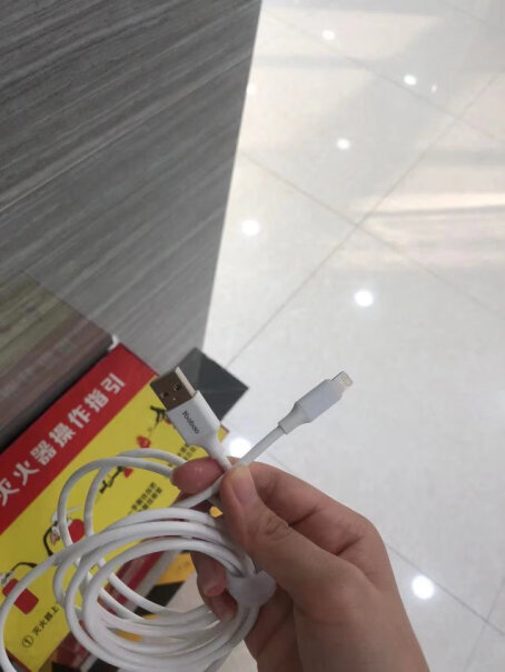 羽博（Yoobao） 苹果数据线手机充电线器快充适用iPhone14质量不好吗？测评结果让你出乎意料！