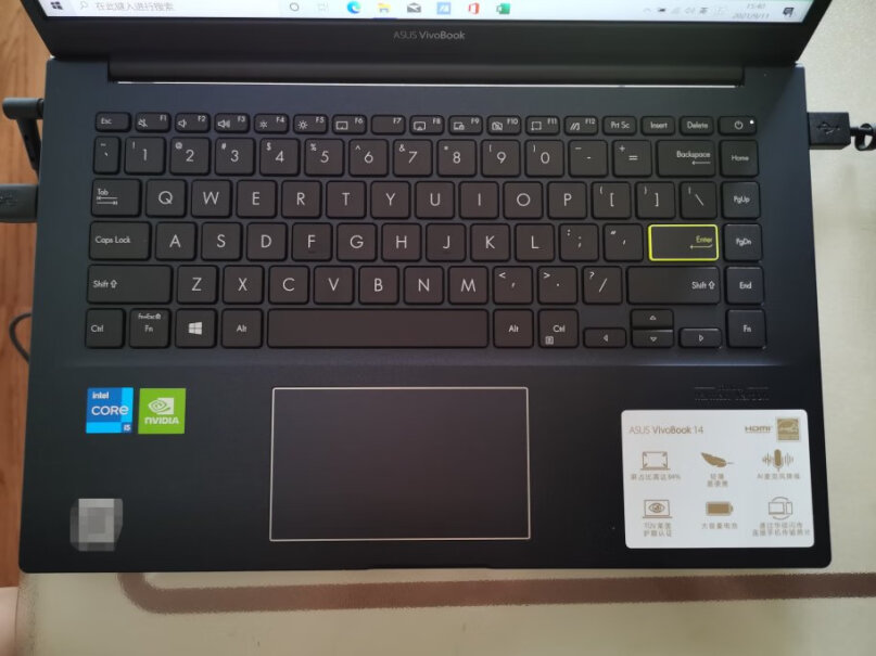 华硕VivoBook14X英特尔酷睿这款有没键盘灯光的？