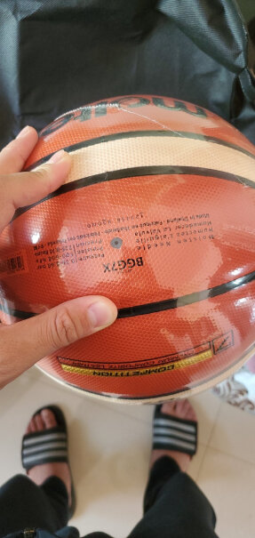 摩腾篮球6号FIBA国际篮联公认B6G3800gg系列的球能在实室外打吗？