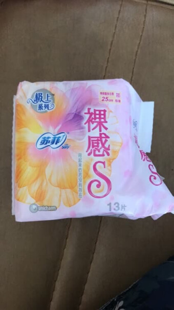 卫生巾苏菲Sofy极上裸感S极薄棉柔夜用卫生巾290mm究竟合不合格,来看看图文评测！