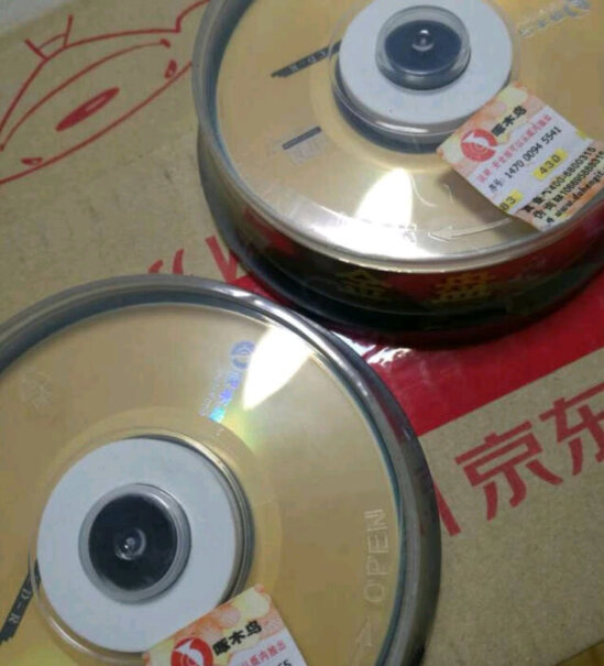 刻录碟片啄木鸟CD-R评测怎么样！测评大揭秘？