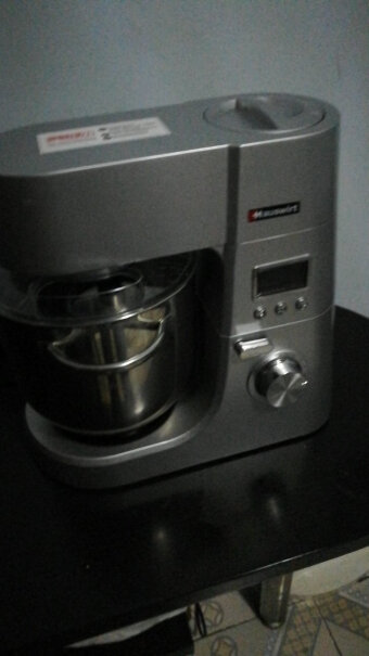 海氏厨师机多功能和面机料理机打蛋器HM770升级款好用吗，