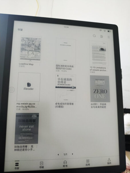 掌阅FaceNote F1小阅续航多久？