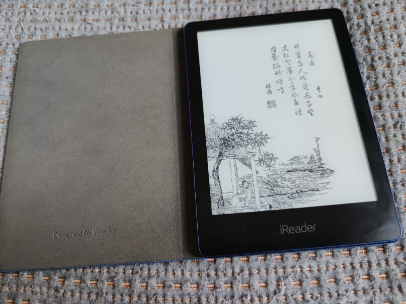 掌阅iReader A6能换电池吗？