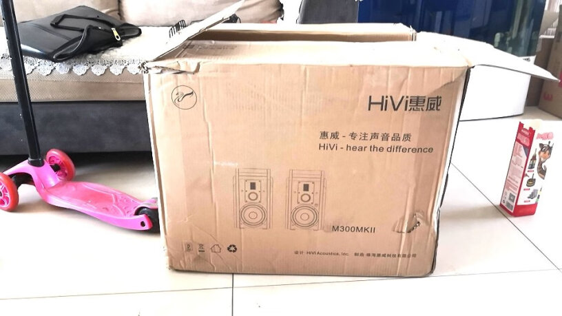 惠威D300有源HIFI音响多媒体无线蓝牙5.0书架箱这个和d1500比较哪个好？