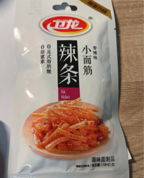 麻辣卫龙辣条豆干非108g大礼包面筋零食点评怎么样？这就是评测结果！