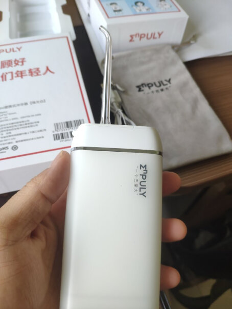 英普利便携冲牙器旅行便携牙齿黄能洗掉吗？