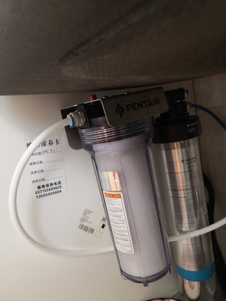 爱惠浦4FC-S家用净水器5级过滤4FC-S和4FC什么区别，这个芯可以安装麽？