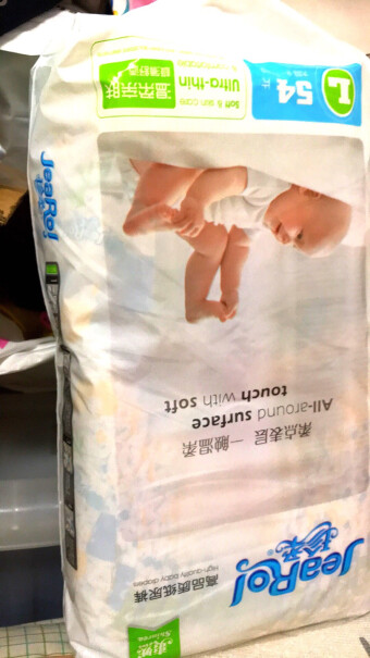 婴童纸尿裤爽然珍柔高品质婴儿纸尿裤入手评测到底要不要买！网友诚实不欺人！