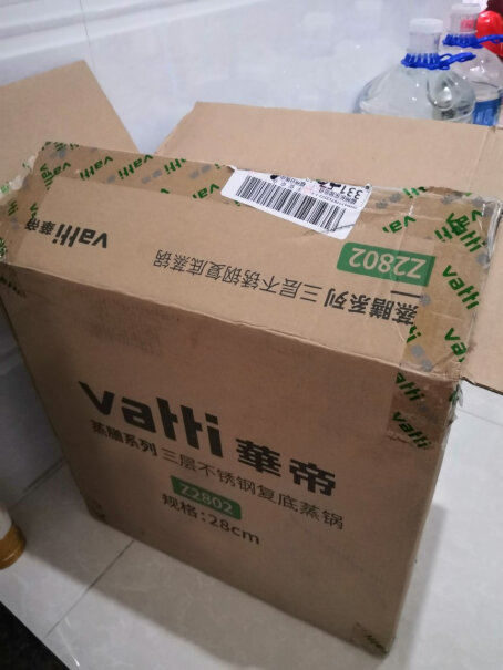 华帝VATTI华帝这个28cm的店铺有三款，一款哑光手柄，一款亮光手柄，一款塑料手柄，有什么区别？哪一款好？