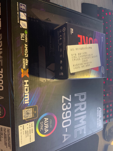 Intel i7-9700KF CPU处理器i7-9700kf gtx1070 500w电源够么？