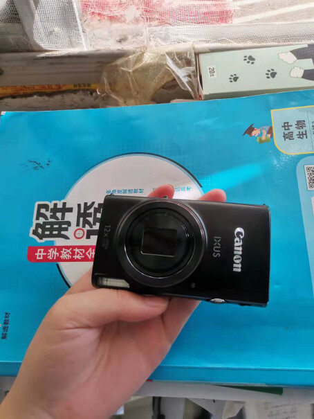 数码相机佳能IXUS285数码相机套餐性能评测,质量好吗？