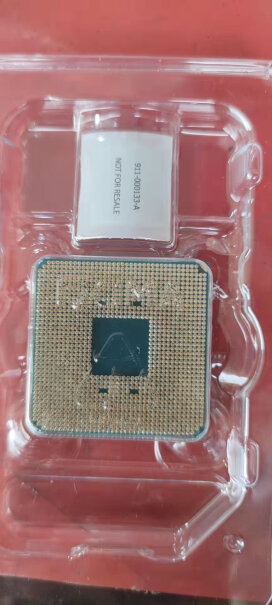 AMD锐龙5有没有专门的驱动啊。感觉显示效果渣的不得了啊！？