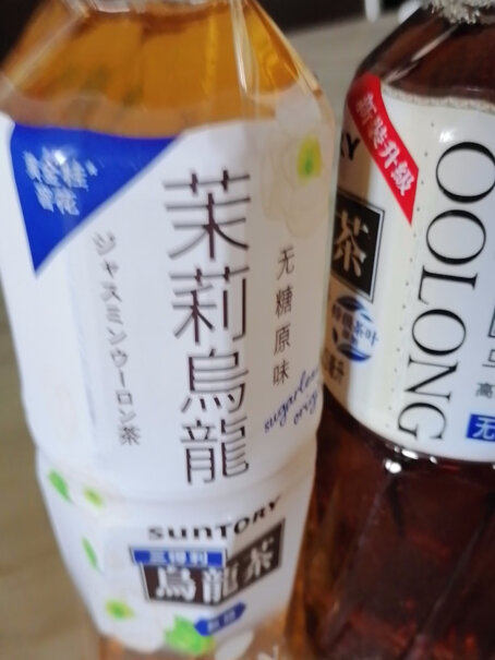 三得利（Suntory）饮料三得利乌龙茶哪个值得买！分析哪款更适合你？