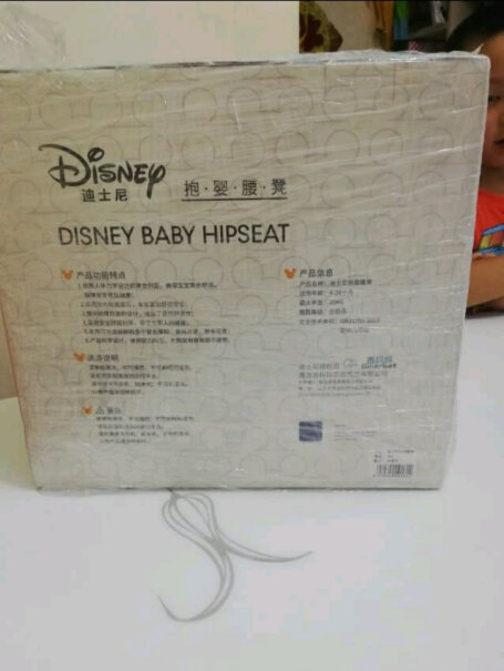 出行用品迪士尼Disney母婴婴儿腰凳深度剖析功能区别,质量不好吗？