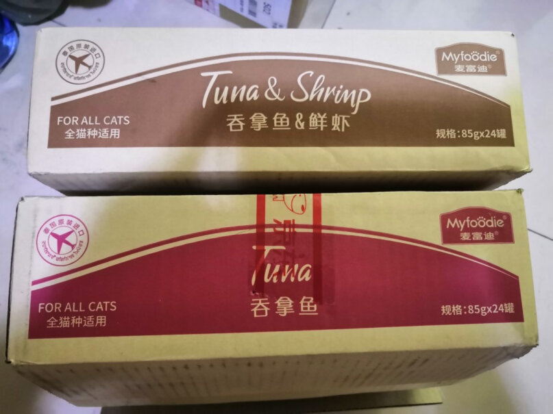 麦富迪猫粮猫零食尝鲜大礼包498g成猫款可以入手吗？使用感受！