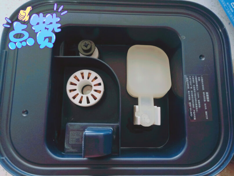 加湿器小熊加湿器卧室婴儿办公室家用5L大容量智能恒湿可定时母婴空气湿化器JSQ-F50A1白色真的好吗！为什么买家这样评价！