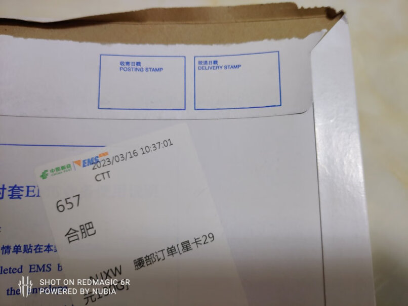 中国电信玉兔卡5G电话卡评测：全国通用、好用吗？真实用户解读？