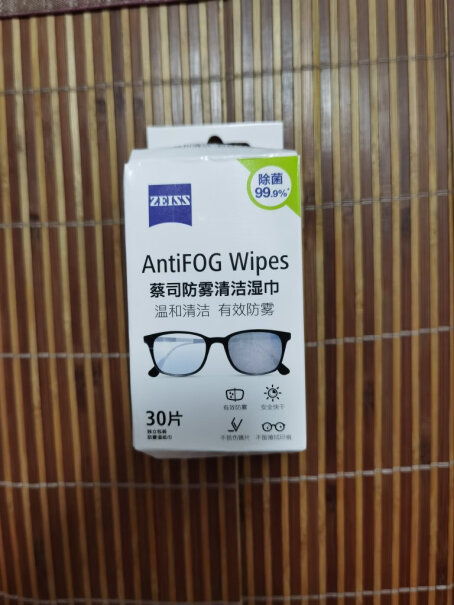 镜头清洁眼镜布就是这家店不提供授权码，态度不好还嫌顾客事儿多的么？