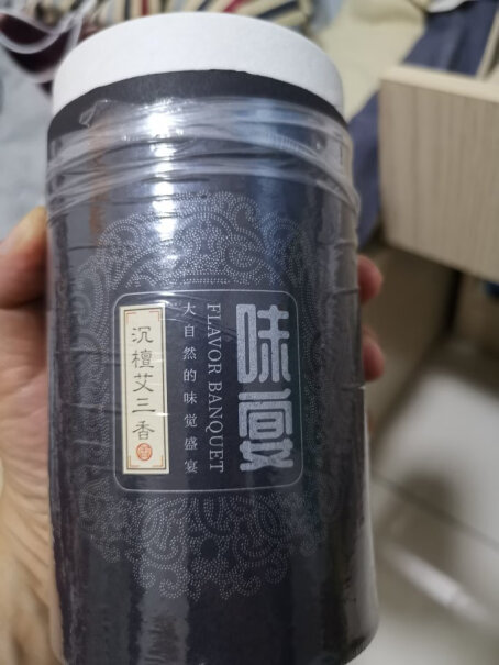 艾草120水沉盘香香薰藏香普云佛香到底是不是智商税？使用感受！