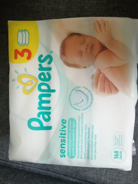 婴儿湿巾帮宝适敏感肌肤婴儿湿巾详细评测报告,测评结果震惊你！