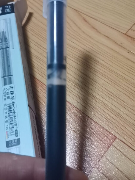 白雪签字笔直液0.5mm中性笔速干液式珠笔针管功能真的不好吗？真相揭秘实际情况！