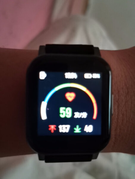 智能手表Haylou Smart Watch 2来看下质量评测怎么样吧！评测哪款功能更好？