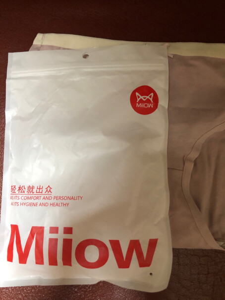 猫人MiiOW4条装底裆日系中腰大码纯棉纯色到底是不是智商税？亲身体验诉说？