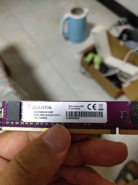 内存威刚（ADATA）内存条 DDR4 16G/8G 兼容2400分析性价比质量怎么样！对比哪款性价比更高？