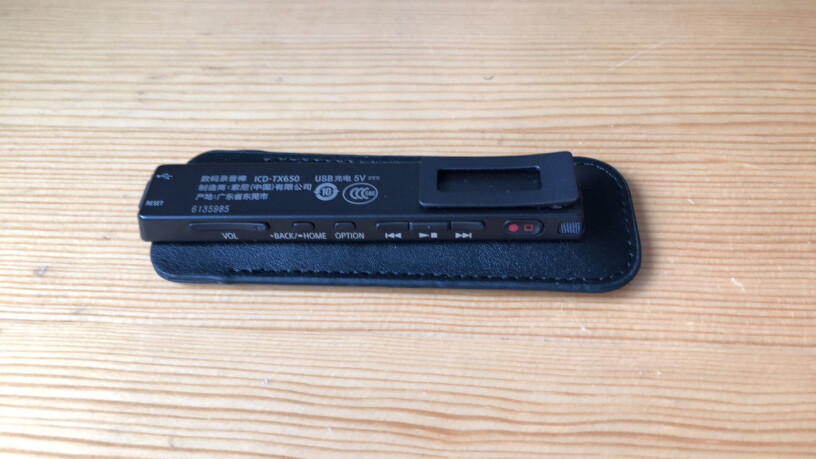 录音笔索尼ICD-TX650数码录音笔评测真的很坑吗？评测下怎么样！