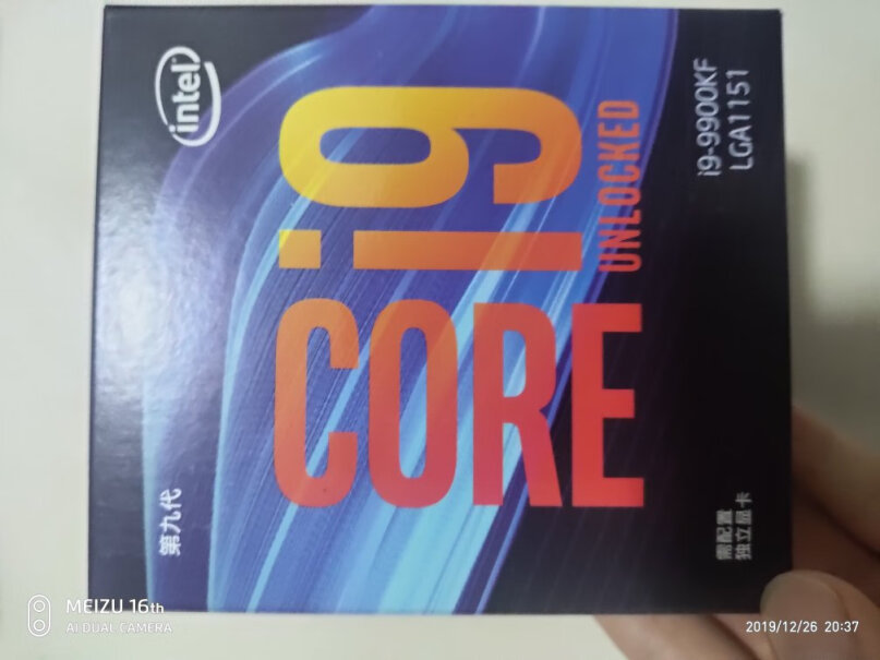 Intel i9-9900KF CPU处理器Z370暗黑可以带么？