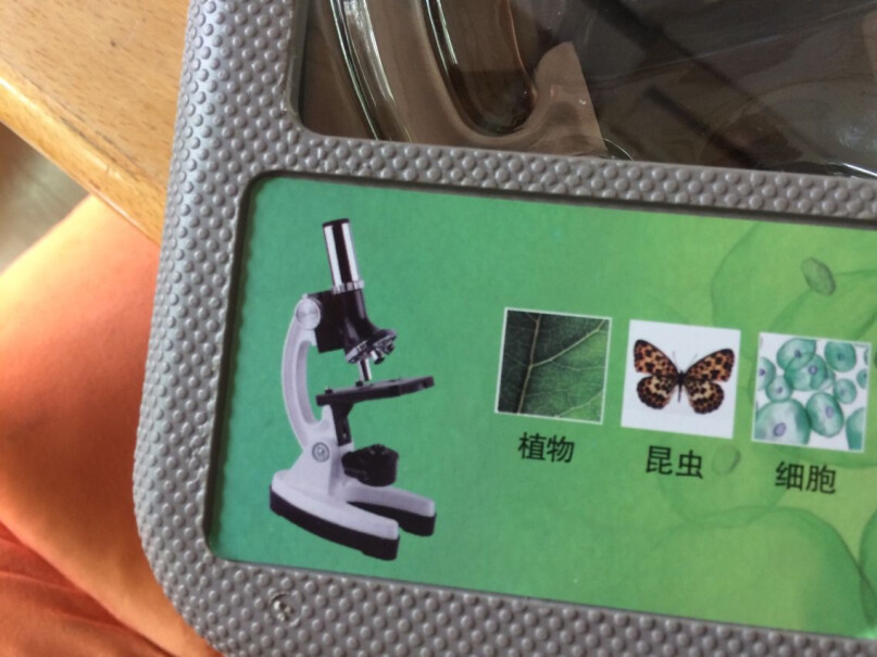星特朗微观科普儿童显微镜学生有没有附上手机拍照的架子？
